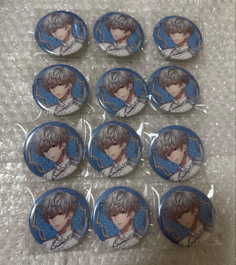 イケメン王子　リヒト　缶バッジ