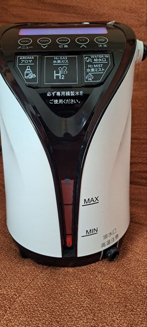 リタエア　水素ガス生成器　LitDAir