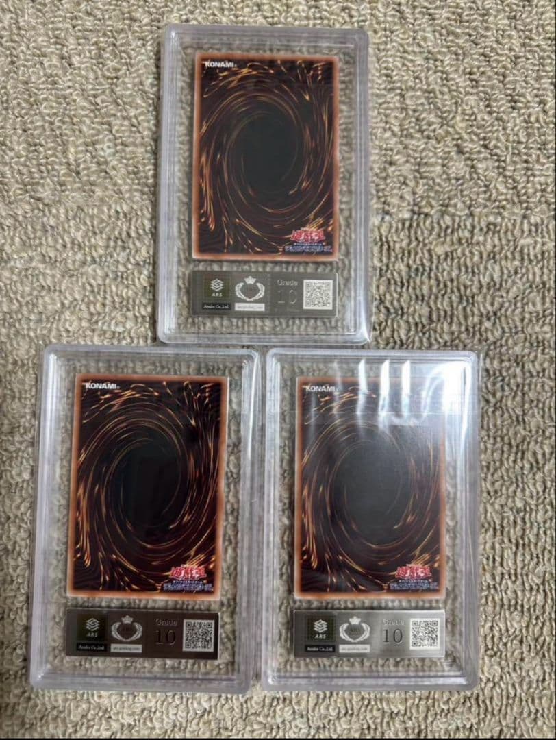 【ARS10】遊戯王 side:PRIDE スペシャルカードセット トークン