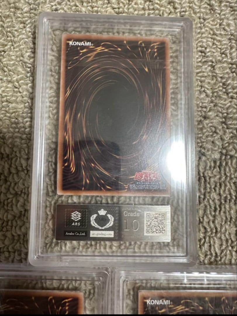 【ARS10】遊戯王 side:PRIDE スペシャルカードセット トークン