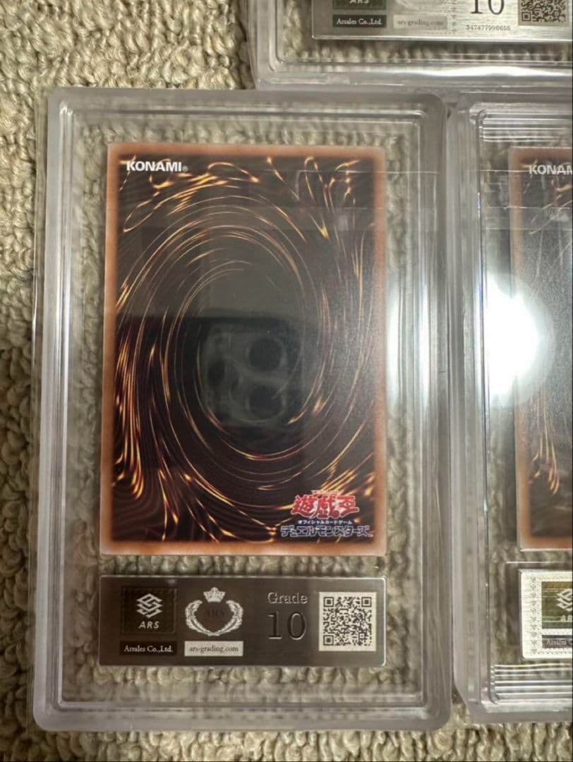 【ARS10】遊戯王 side:PRIDE スペシャルカードセット トークン