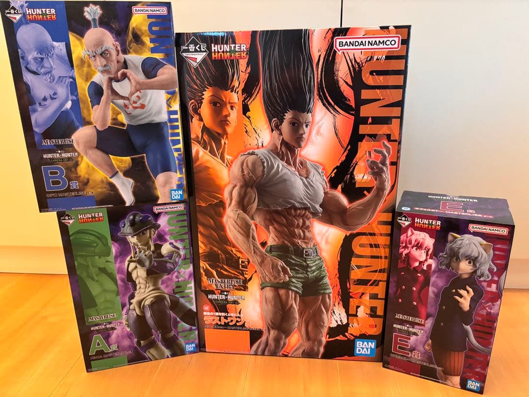 ハンターハンター 一番くじ キメラアント編フィギュア 4点セット　ラストワン