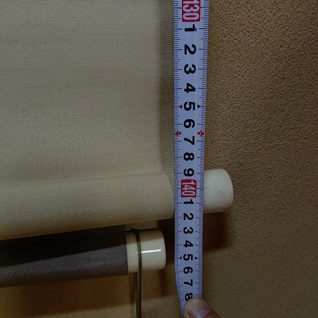 掛軸【作家】郷倉和子【画題】茶碗（水仙に志の茶碗）