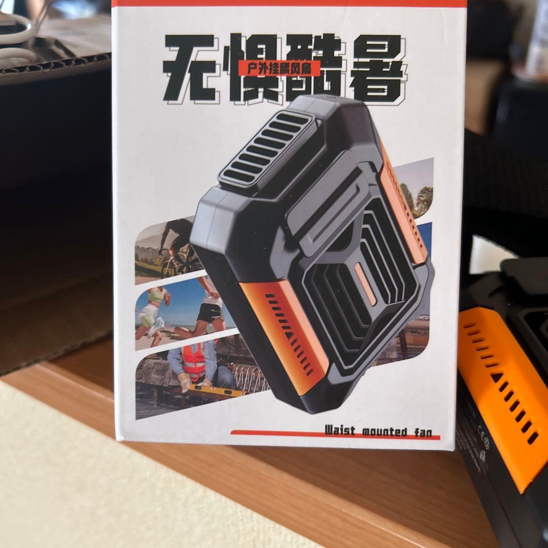 ハンディファン