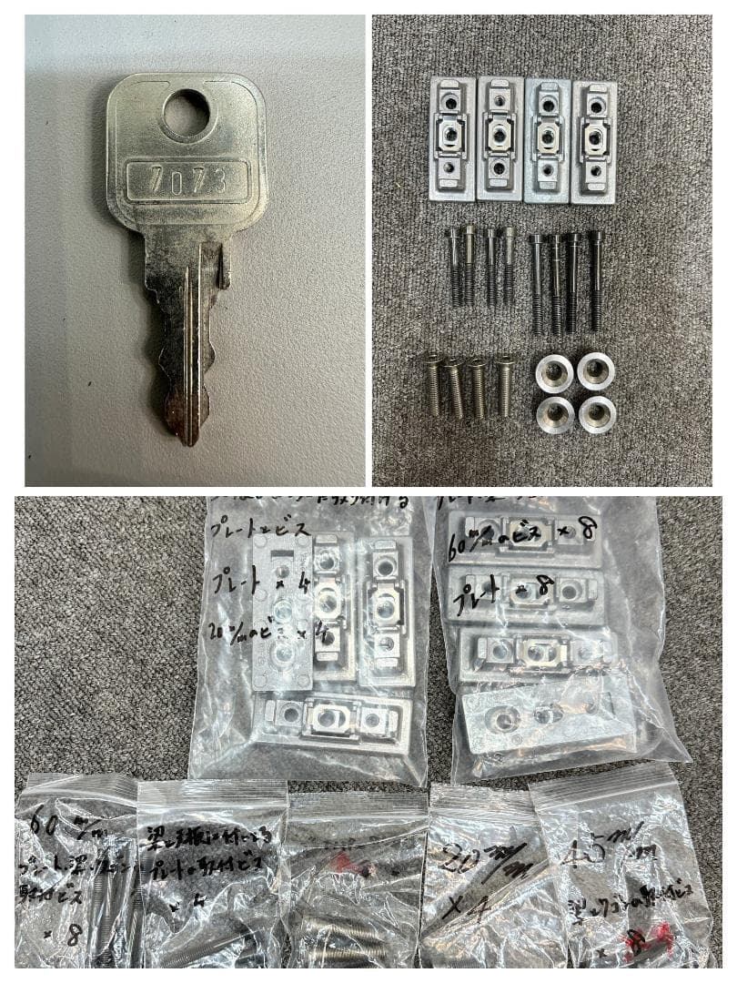 vitra/アドホック　PCシステムデスク/ゲーミングテーブル　袖机・鍵付き