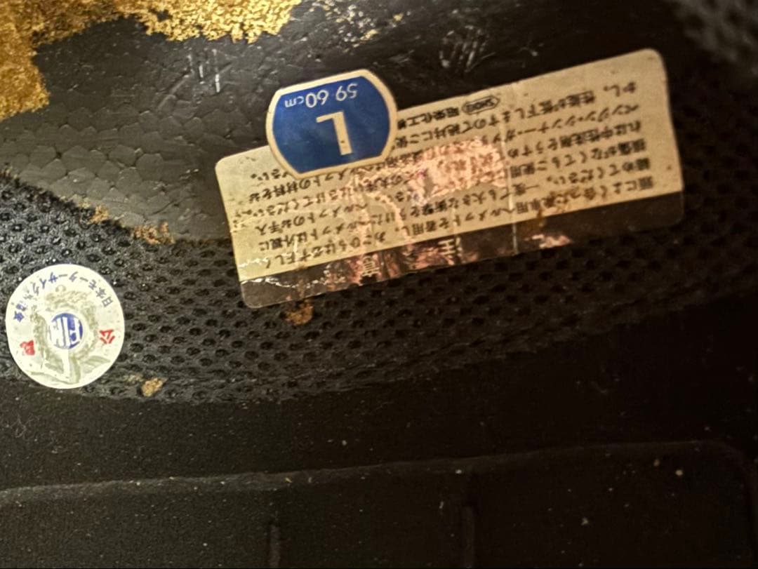 ★SHOEI ヘルメット X-8 ジョンコシンスキー ★