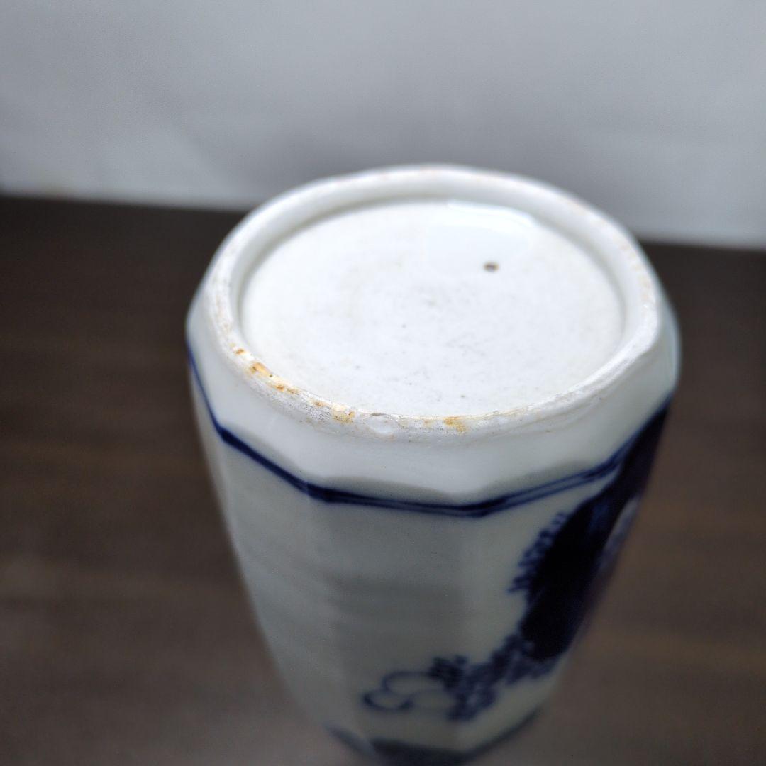 京焼 徳利 5点セット