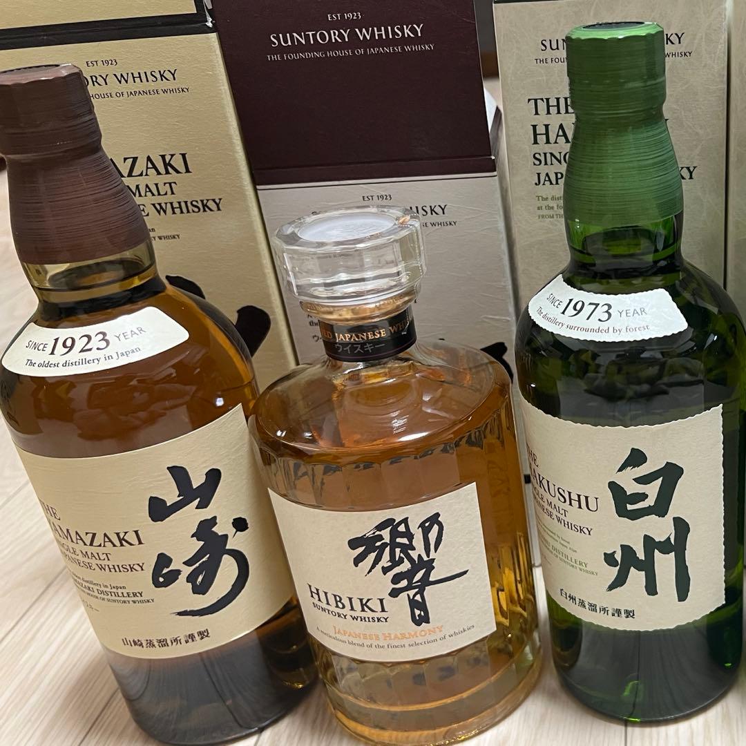 値下げ中【新品未開封】山崎・響・白州