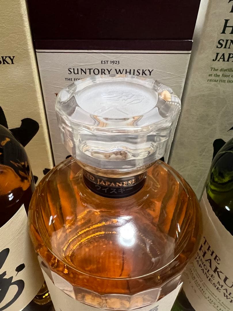 値下げ中【新品未開封】山崎・響・白州