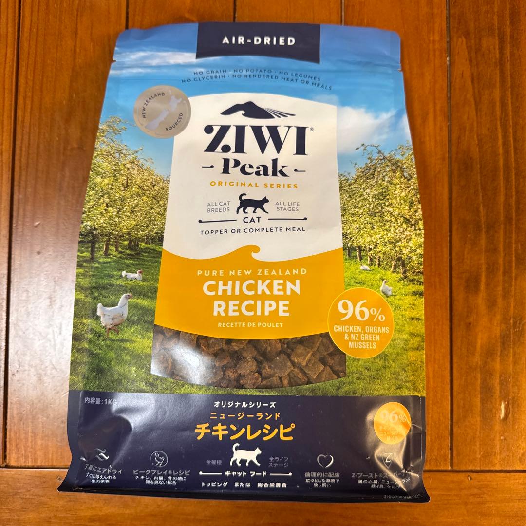 ZIWI ~peak~ チキン味　キャットフード 1kg×2袋　エコバッグ付き