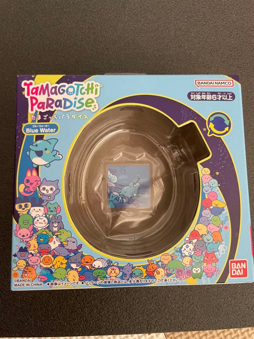 たまごっちパラダイス ブルー フィルム貼付済　カバー付