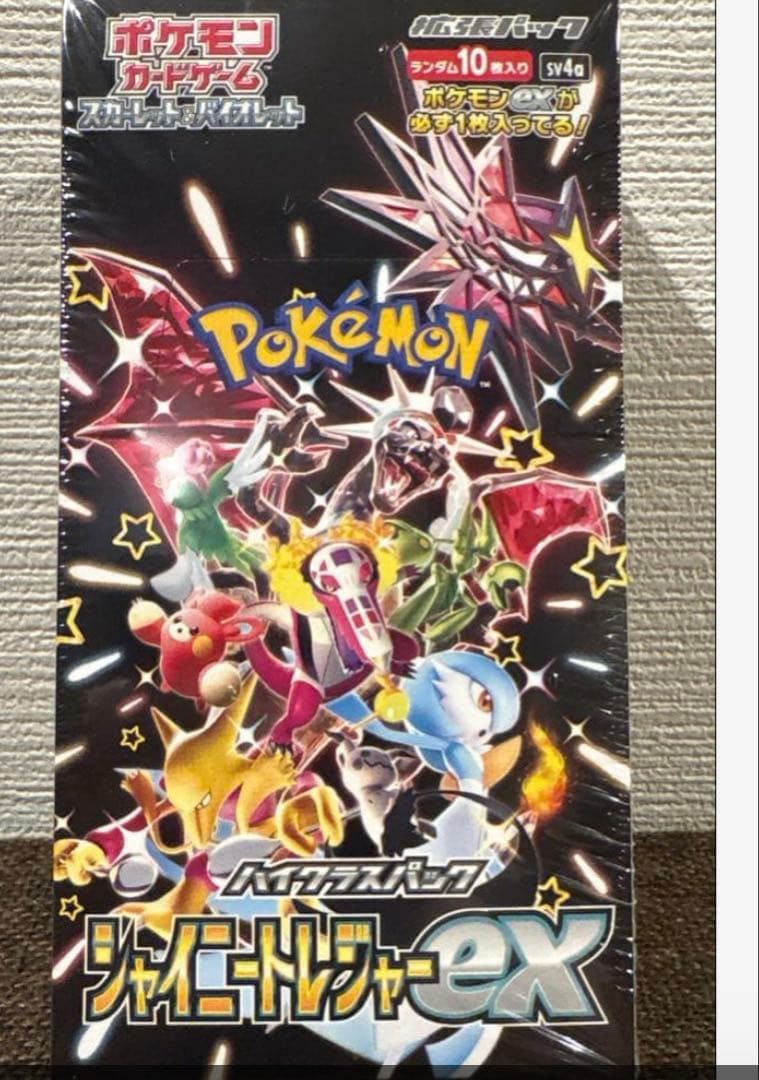 ポケモンカード　シャイニートレジャーex 1 BOX シュリンク付き未開封品