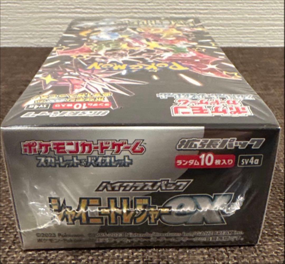 ポケモンカード　シャイニートレジャーex 1 BOX シュリンク付き未開封品