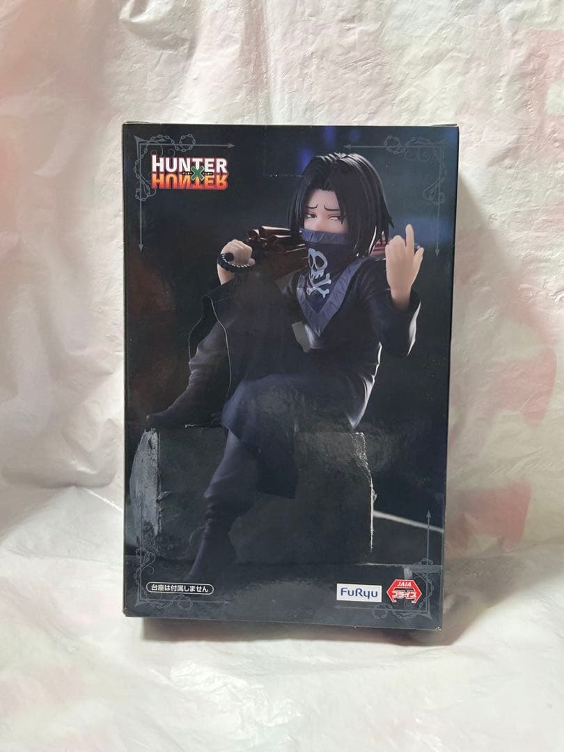 新品未開封フェイタン HUNTER×HUNTERぬーどるストッパーフィギュア２０