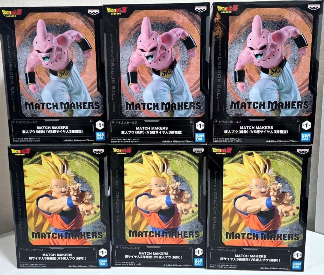 ドラゴンボール MATCH MAKERS フィギュアセット 12個セット