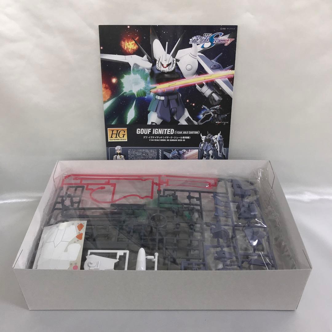 HG ZGMF-X2000 グフイグナイテッド イザーク・ジュール専用機