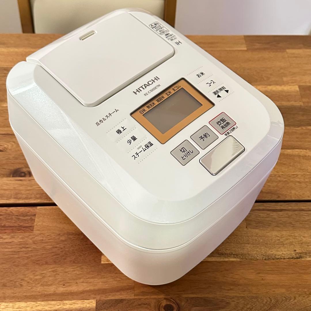 【美品】日立 HITACHI 炊飯器 RZ-C1000E7M 5.5号炊き
