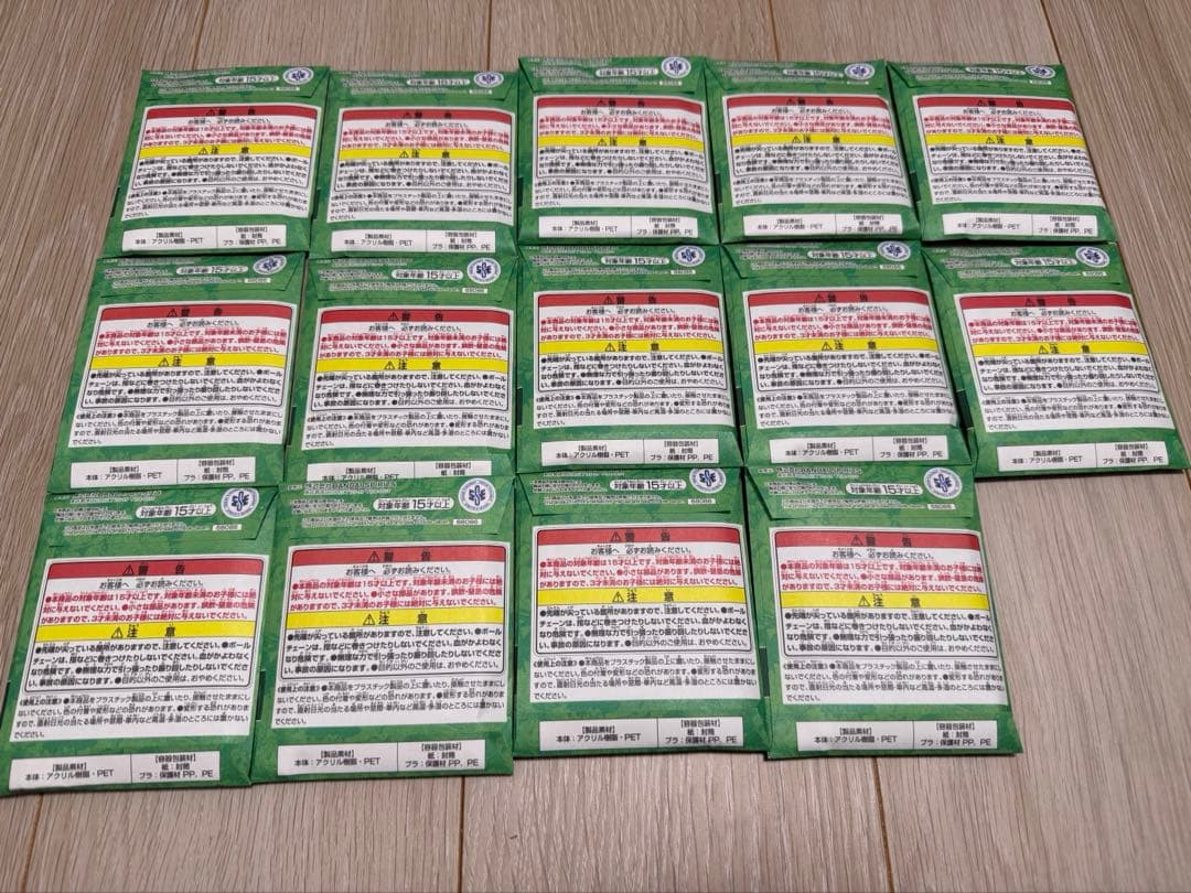 ONEPIECEBASE SHOPくじ 366DAYS OF BIRTHDAYS