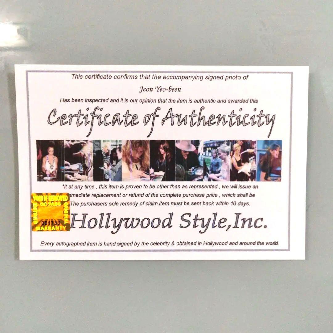 チョン・ヨビン直筆サイン入り2Lサイズ写真…Jeon Yeobeen
