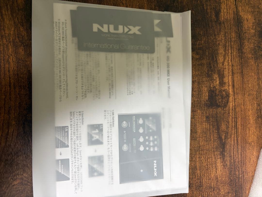 NUX MG-300 MKII ギターエフェクター