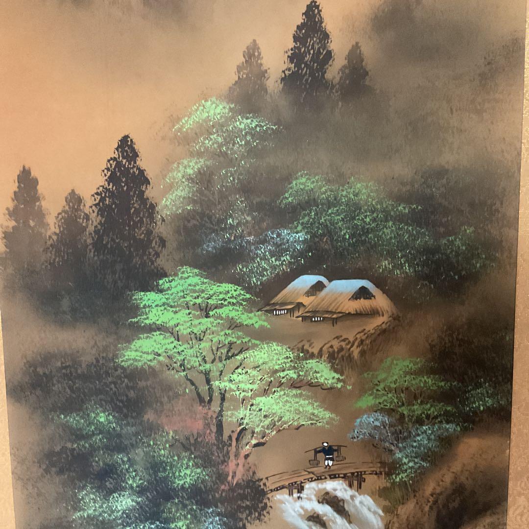 翠 古 筆 絹本 彩色画山水風景図 共箱付 落款印在