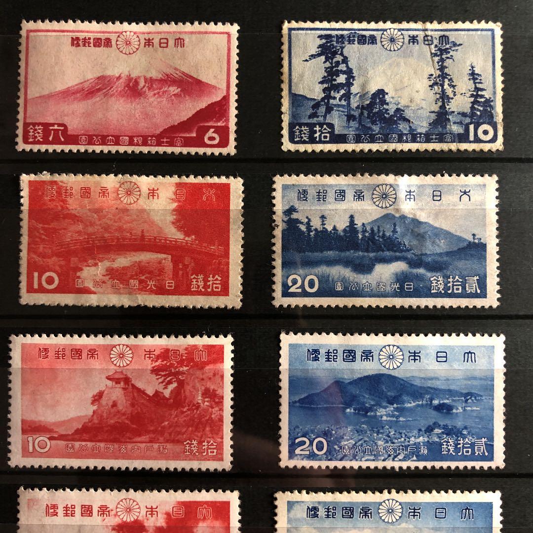 カタログ価85,340円！戦前の第１次国立公園切手32種全て揃い！希少セット格安