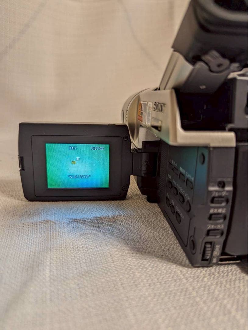 ビデオカメラ Sony Handycam TRV96K Hi8