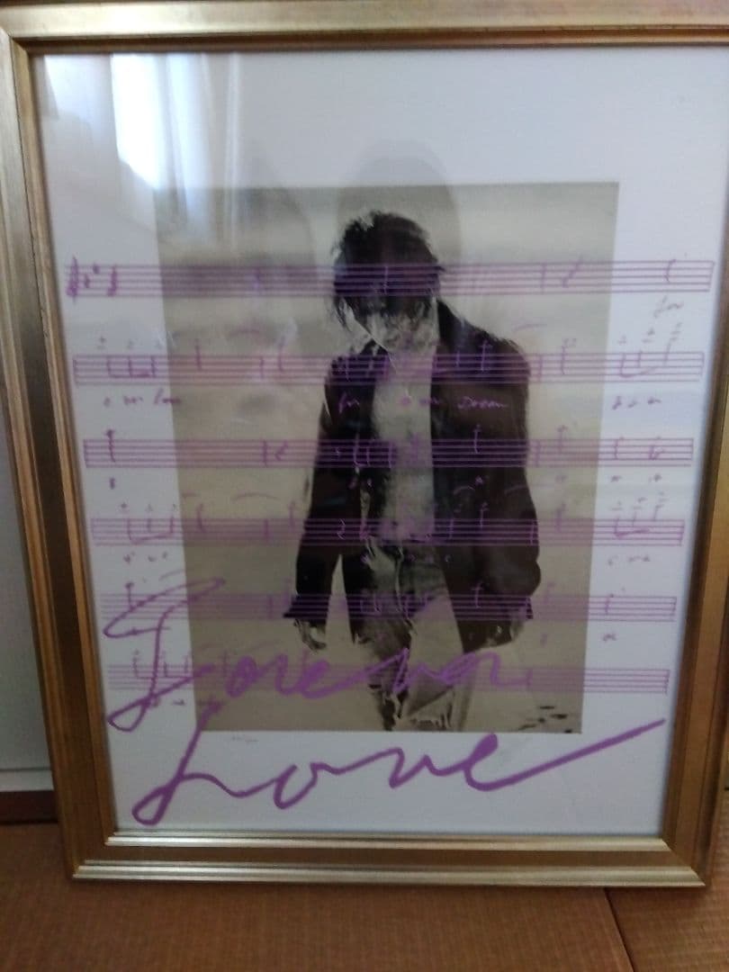 XJAPAN YOSHIKI 限定Forever Love 音楽譜額縁入り
