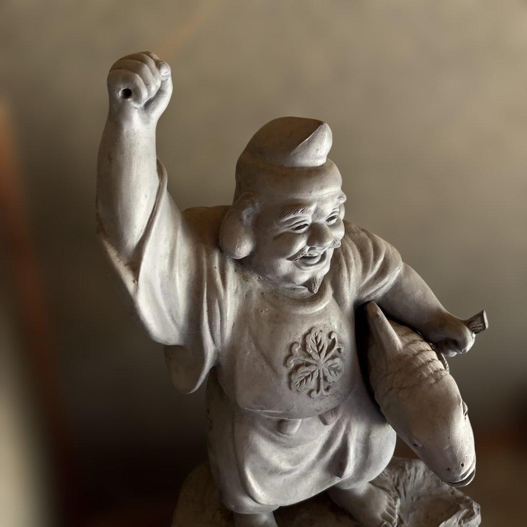 恵比寿像　陶器　置物　七福神