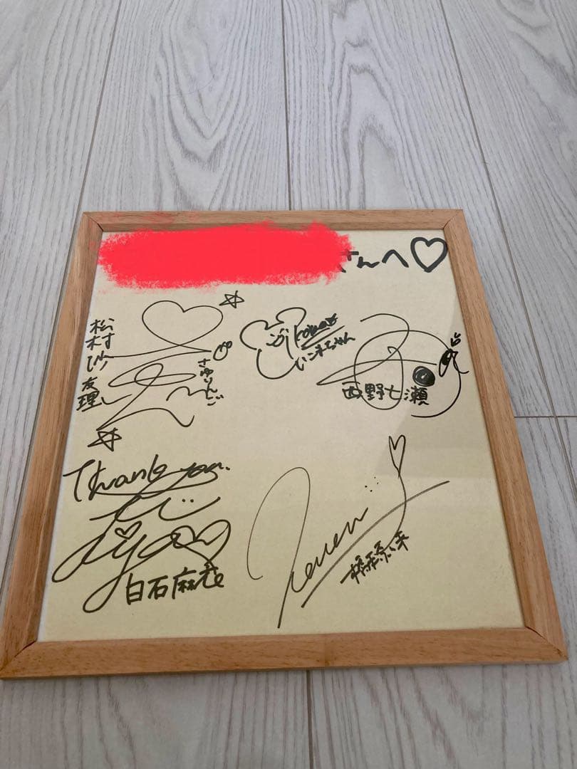 乃木坂46 直筆サイン 松村 生駒 西野 白石 橋本