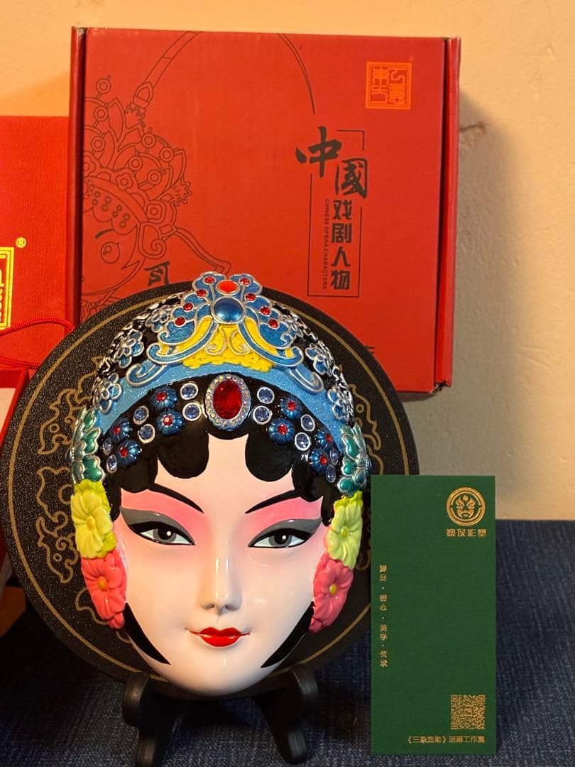 【希少】中国無形文化遺産 黎侯彩塑 京劇 泥人形 置き物＆ストラップ セット