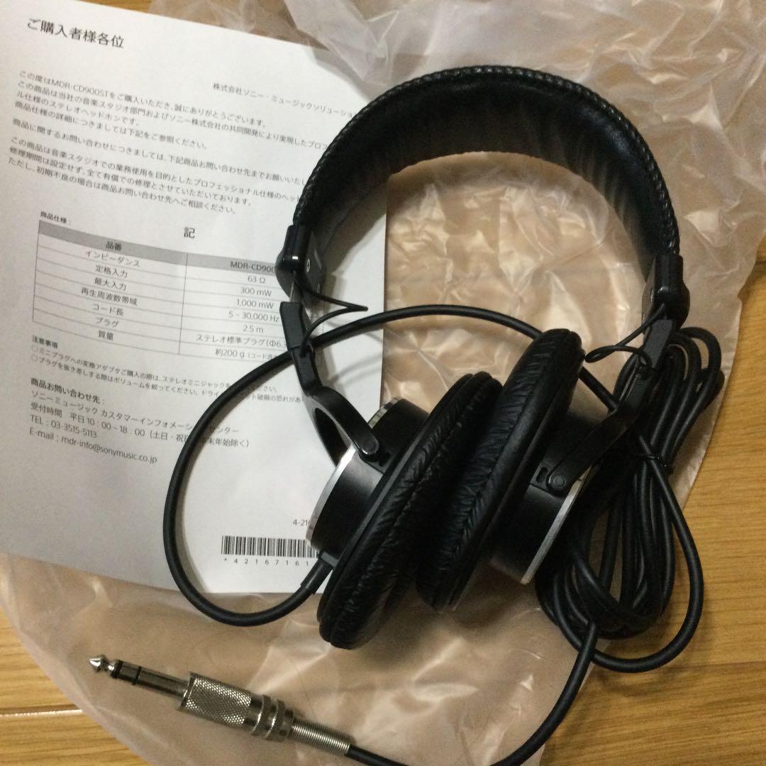 SONY MDR-CD900STプロフェッショナルステレオヘッドホン
