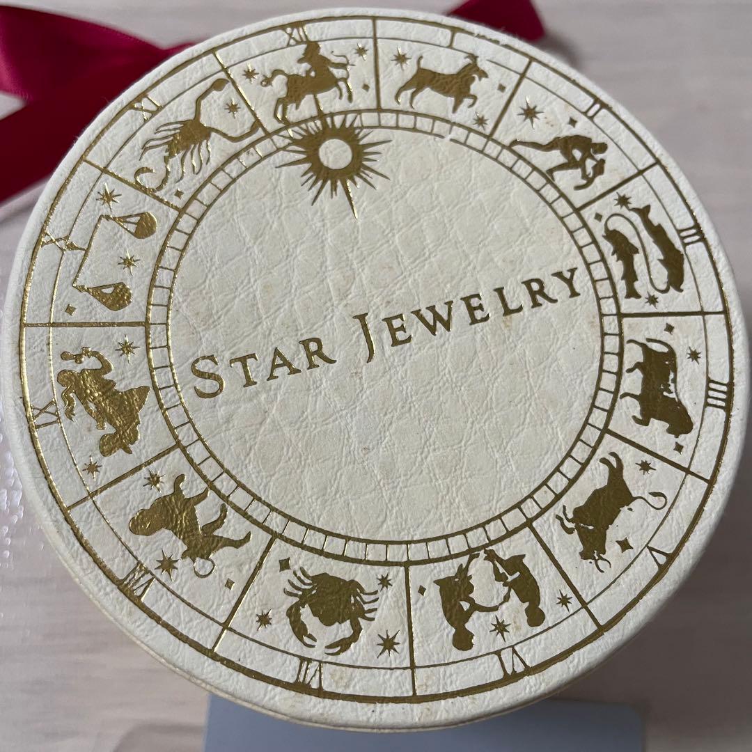 STAR JEWELRY 2019 クリスマス ガラスウォッチ ピンクゴールド