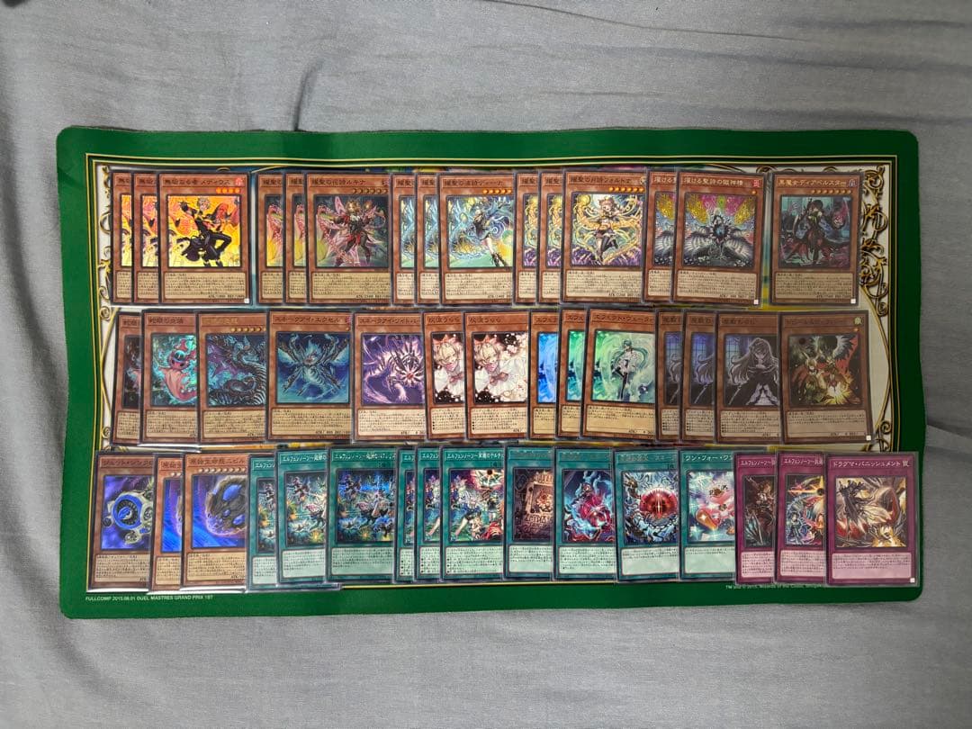 【バラ売り不可】エルフェンノーツ【エクストラ付き】