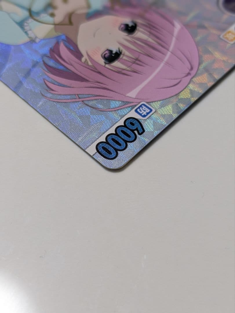 愛しい想い モモ SP サイン入り ヴィクトリースパーク