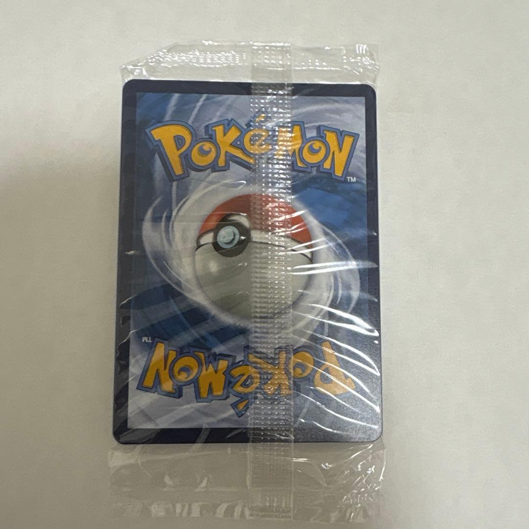 パラダイスリゾート　WCS2023横浜 新品未開封