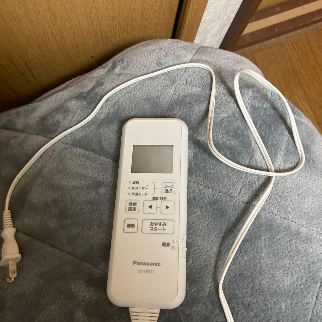 高級パナソニックPanasonic DB-BM1L-Hグレー暖房敷きパッド