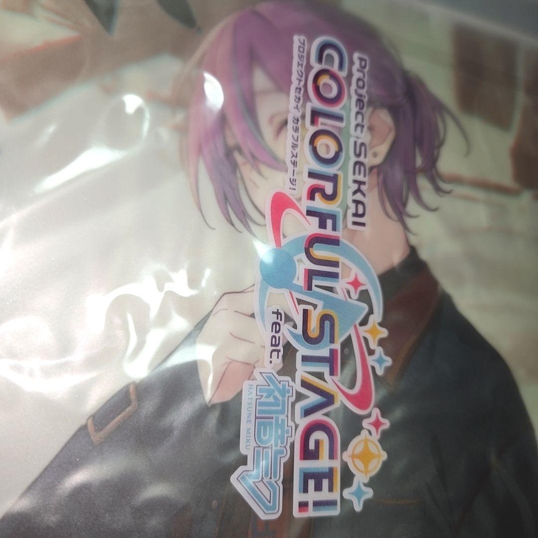 【未開封未使用品】プロセカ　ZOZO　グッズセット　神代類