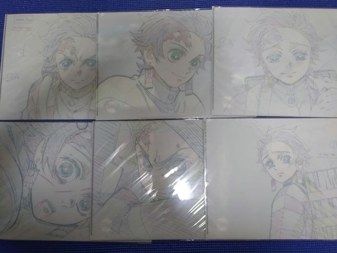 鬼滅の刃　竈門炭治郎　立志編　ufotableお楽しみくじ　クリアファイル