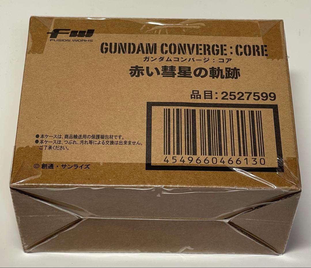FW GUNDAM CONVERGE:CORE 赤い彗星の軌跡