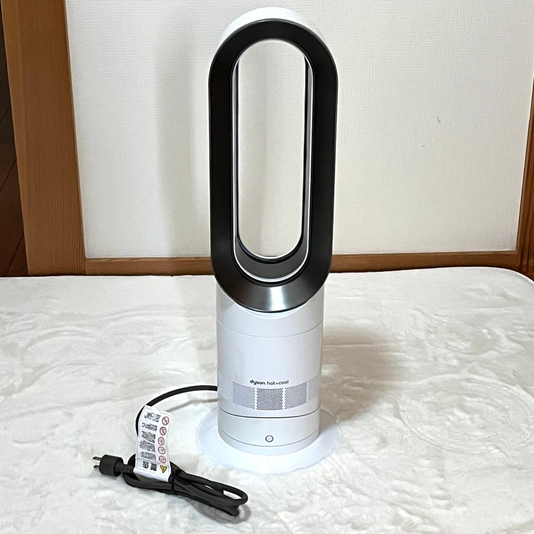 【美品】Dyson Hot+Cool AM09 羽根なし扇風機 2021年製