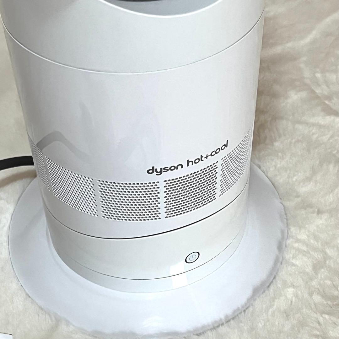 【美品】Dyson Hot+Cool AM09 羽根なし扇風機 2021年製