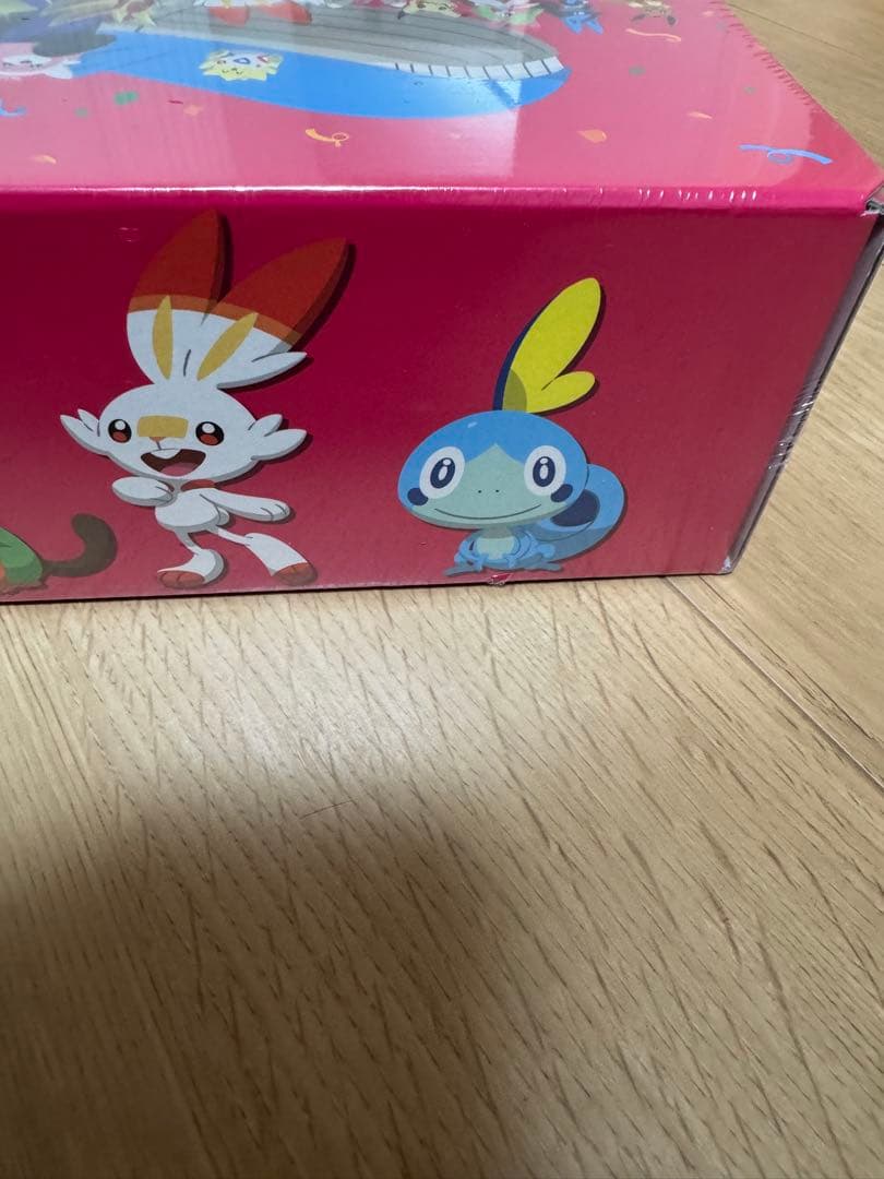 ポケモンカードゲーム　ソード＆シールド セブンイレブン　限定