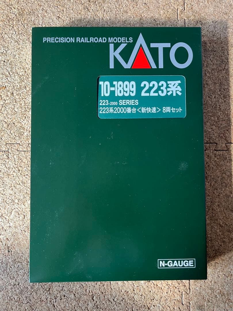 KATO 223系 8両セット Nゲージ