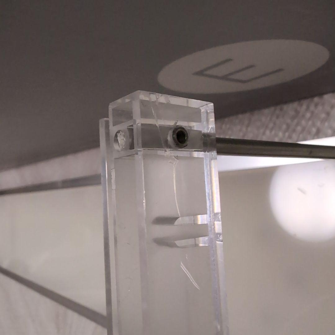 カミハタ　TWINSTAR LIGHT 900EAシルバー