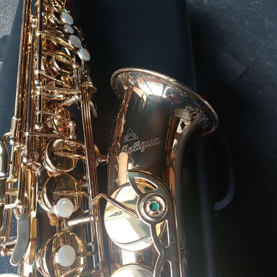 【整備済】アンティグア アルトサックス スタンダード GL antigua
