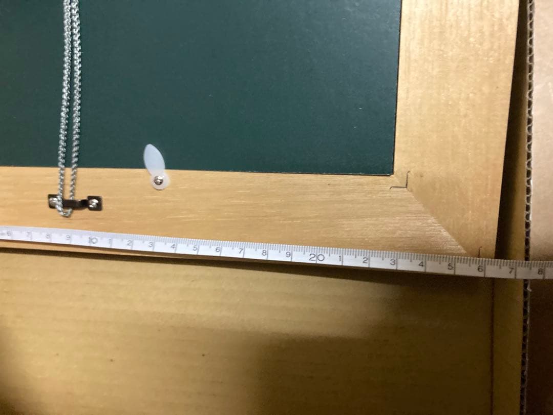 摩耶山の神様 水彩画