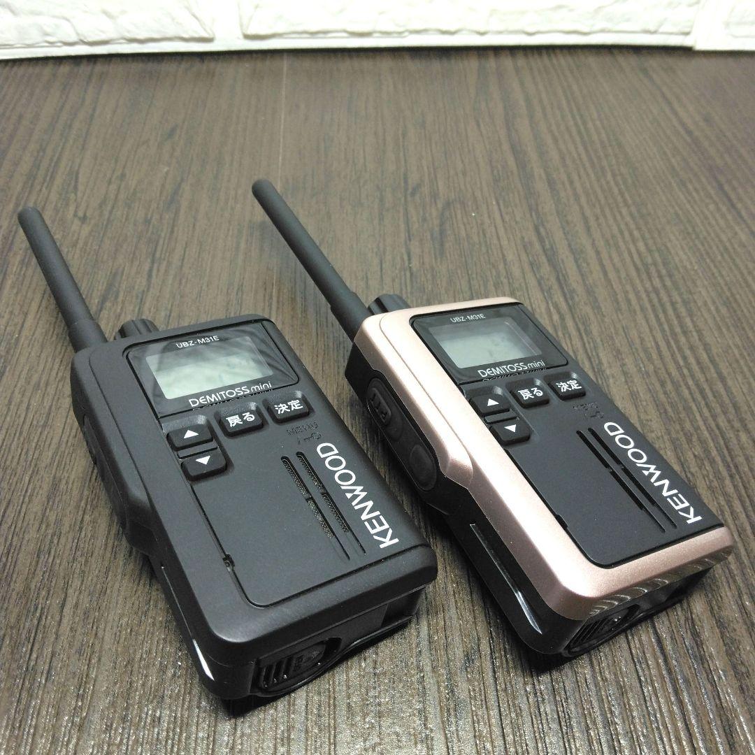 未使用同等★KENWOOD UBZ-M31E フルセット