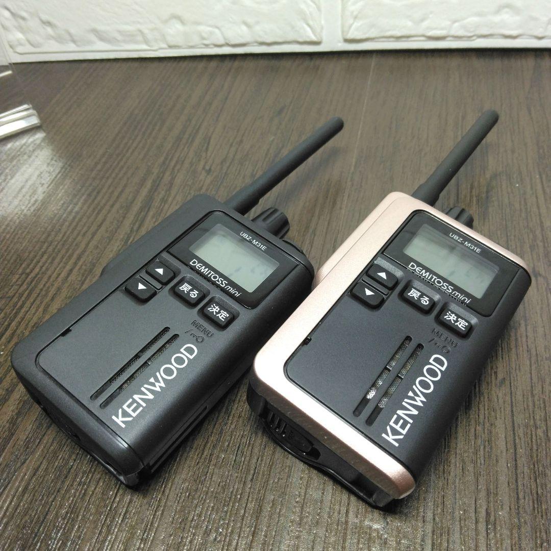 未使用同等★KENWOOD UBZ-M31E フルセット