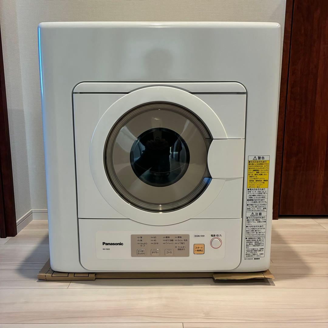 Panasonic NH-D603 電気式衣類乾燥機 2023年製